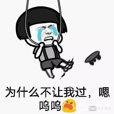 科目一5次都考不过咋办?记住这些技巧,轻松过关 科目一5次都考不过咋办?记住这些技巧,轻松过关